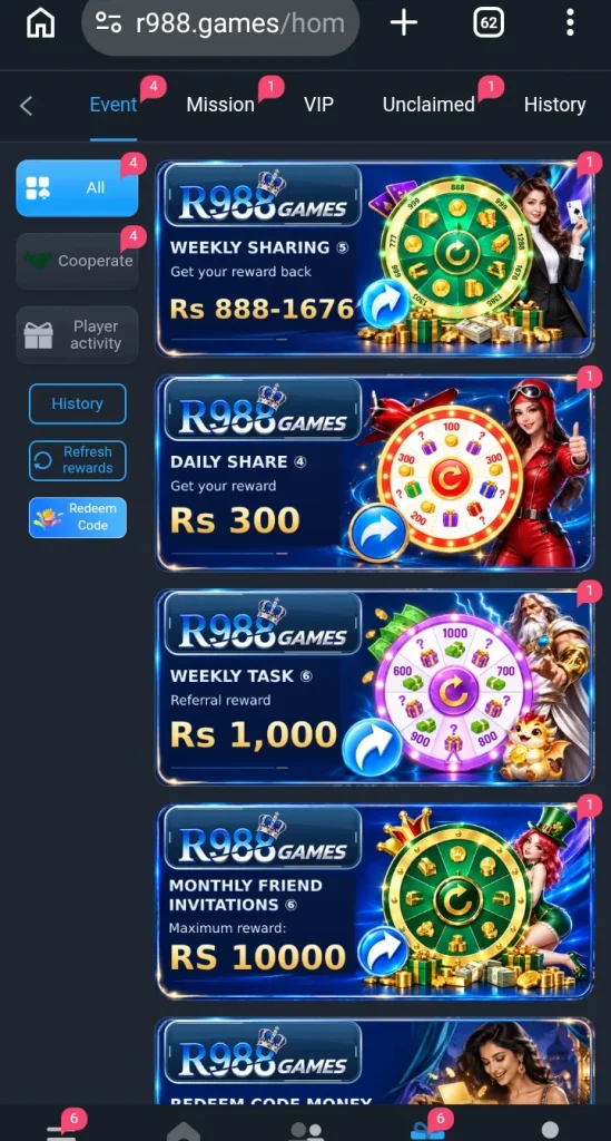R988