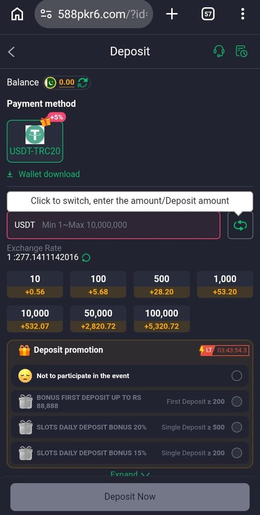 588pkr
