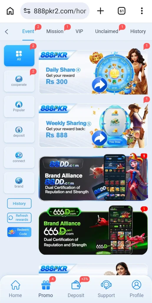 888PKR 